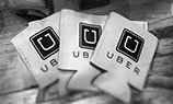 Uber может получить оценку в $17 млрд