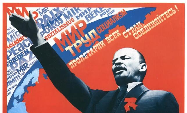Особенности корпоративных войн на примере гражданской войны или маркетинг по Ленину
