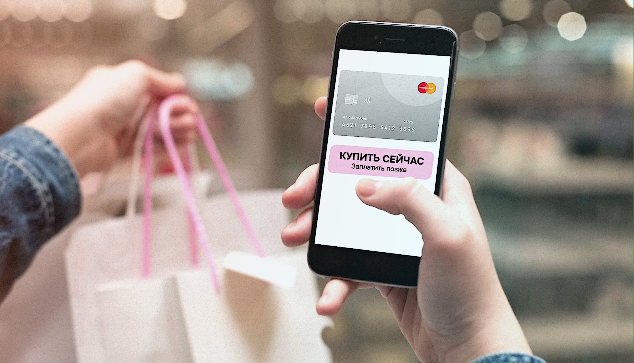 Обзор Klarna для бизнеса: как подключить сервис для приема платежей