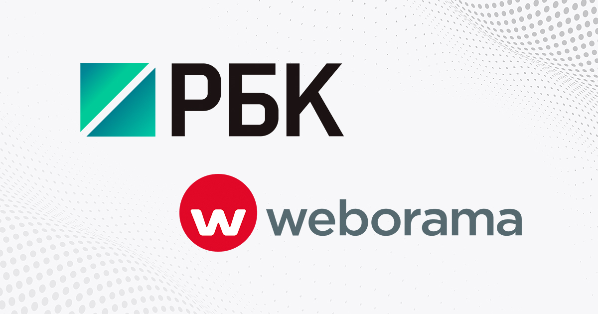 Как с помощью Semantic AI усилить Brand Safety — кейс РБК и Weborama