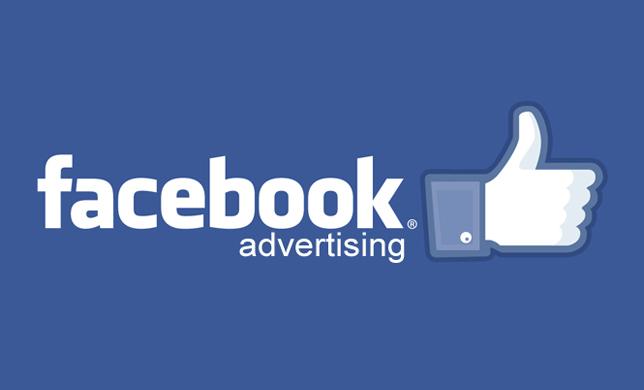 5 стратегий повышения эффективности рекламных кампаний на Facebook