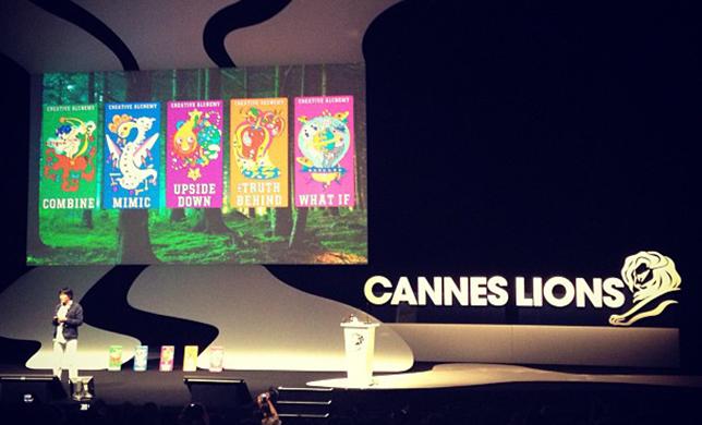Cannes Lions: день первый