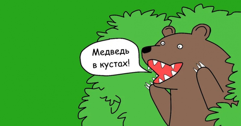 Я тут подумала: как справиться с тревогой, если работаешь в рекламном агентстве