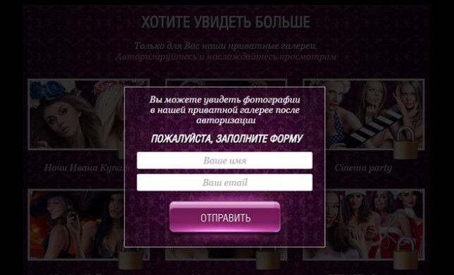 E-mail рассылки: как получить гарантированную конверсию