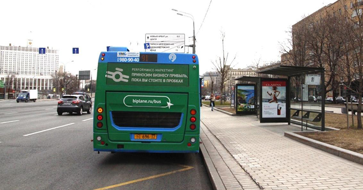 Мы digital, но запустили рекламную кампанию на автобусах