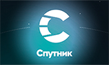«Спутник» потерял аудиторию, не успев ее завоевать