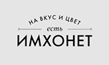 У «Имхонета» теперь около 15 млн пользователей ежемесячно