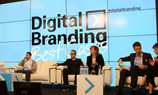 Digital Тренды 2016 — Опыт Ведущих Брендов. Не пропустите!