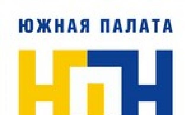 Тренды рынка недвижимости Ростовской области и Сочи