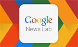 Google представил новый медиасервис