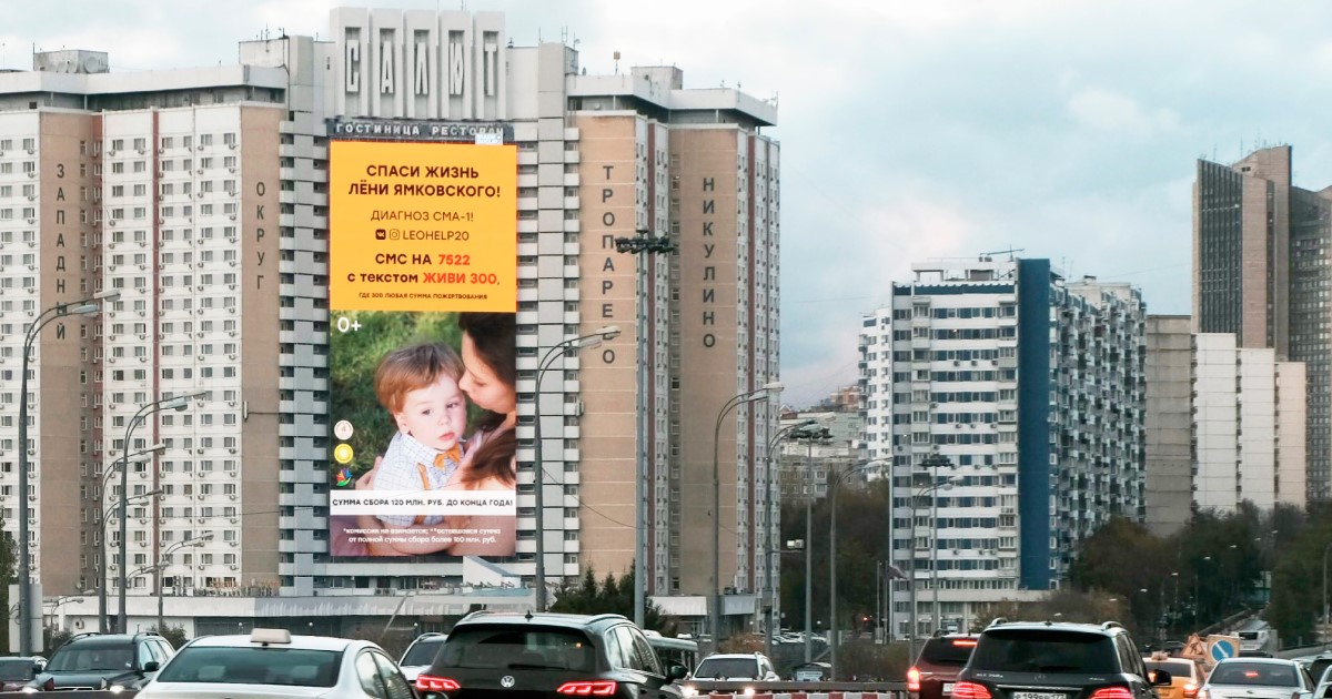 Творить добро: благотворительная инициатива MAER стала лучшим социальным проектом России