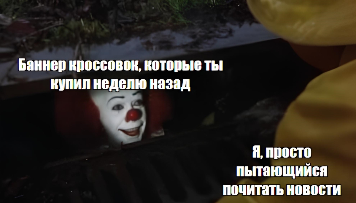 Продвижение бренда в 2026: почему PR работает лучше таргета и контекста