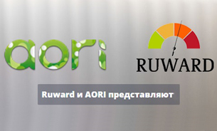 Ruward и Aori научат веб-студии продавать контекстную рекламу