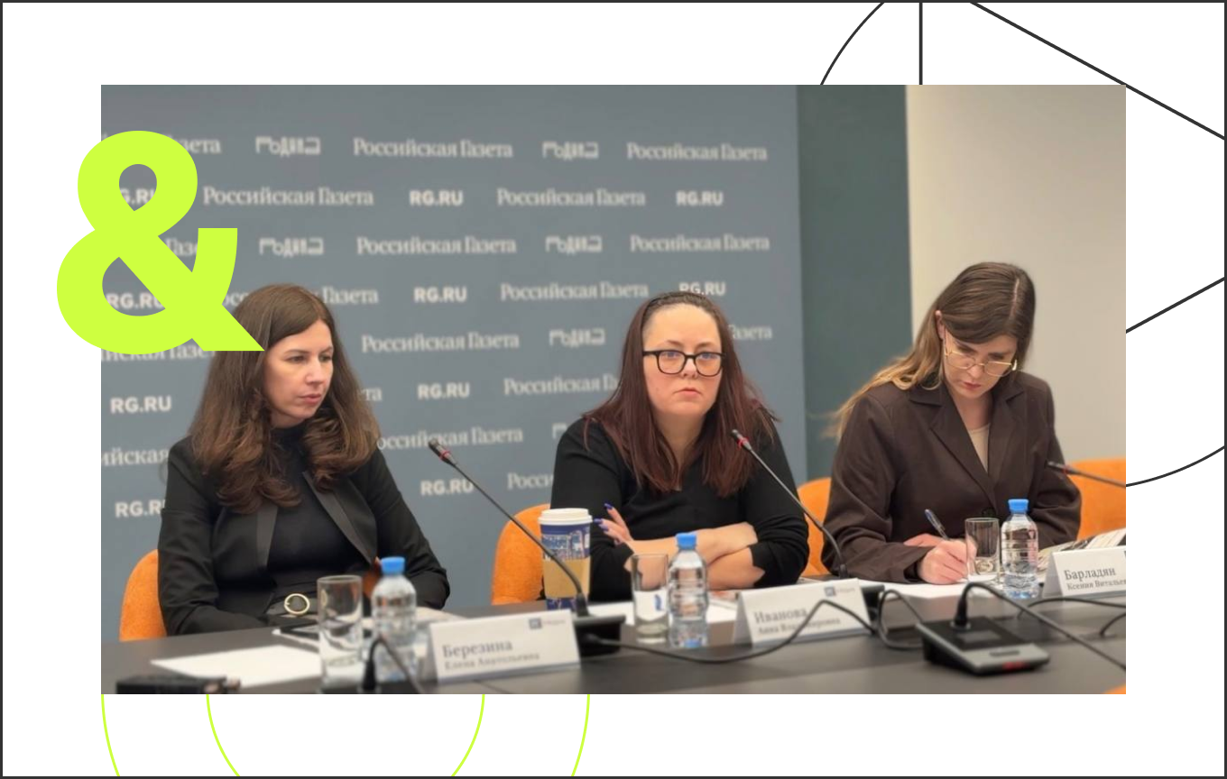 Как портал «Рамблер» использует искусственный интеллект для борьбы с фейками