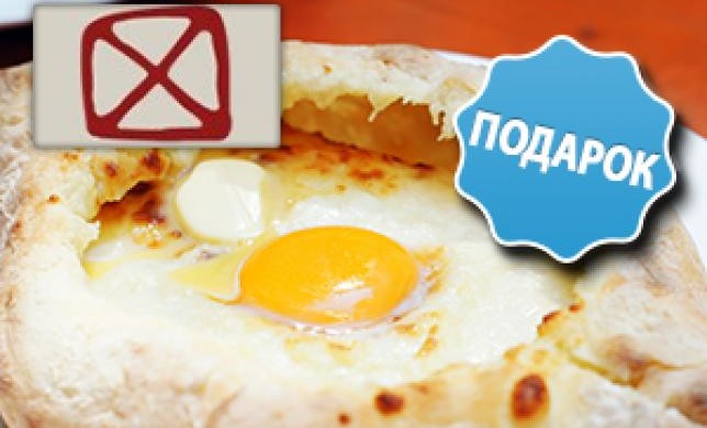 FoodPanda наращивает присутствие на рынке доставки <b>еды</b> России