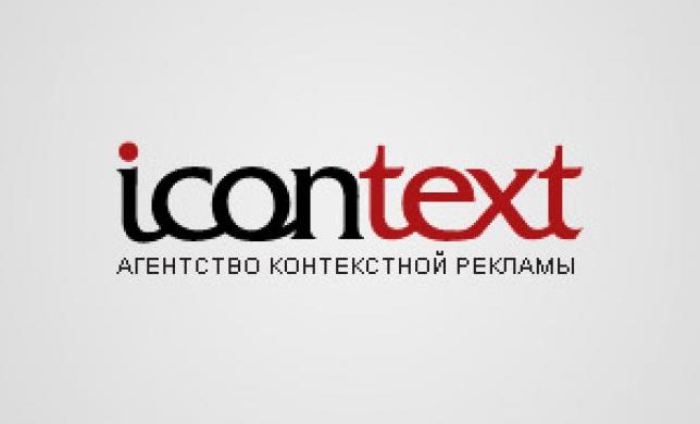 Мария Черницкая, iConText.: «Работа в Digital Media интересна тем, что здесь можно формировать реальность»