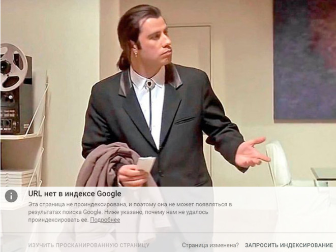 ТОП-5 советов, как быстро проиндексировать страницы в Яндексе, Google
