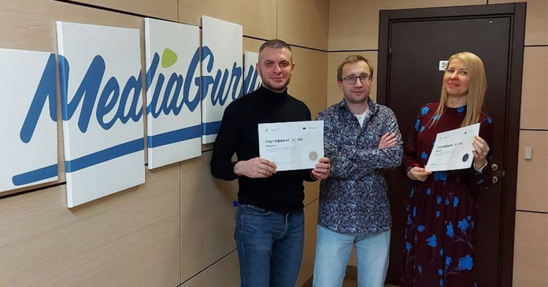 Digital-агентство Mediaguru получило высший грейд сертификации RUWARD
