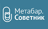 «Яндекс» приобрела у Runa Capital сервис по рекомендации выгодных покупок  