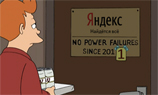Падение «Яндекса» в доле поиска Рунета остановилось