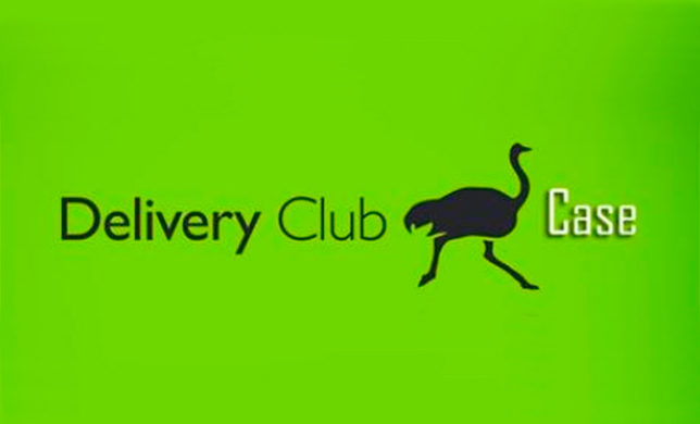 Делимся кейсом создания вирусного видео для рекламы сервиса доставки еды Delivery Club