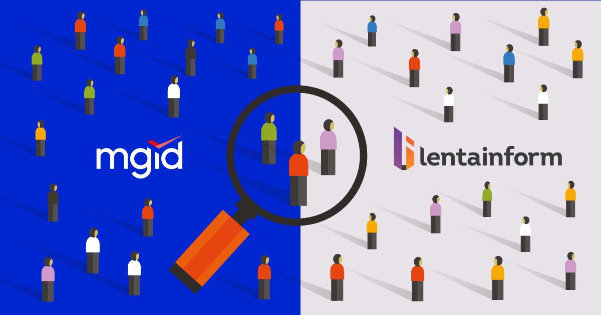 MGID стал официальным реселлером трафика Lentainform в СНГ