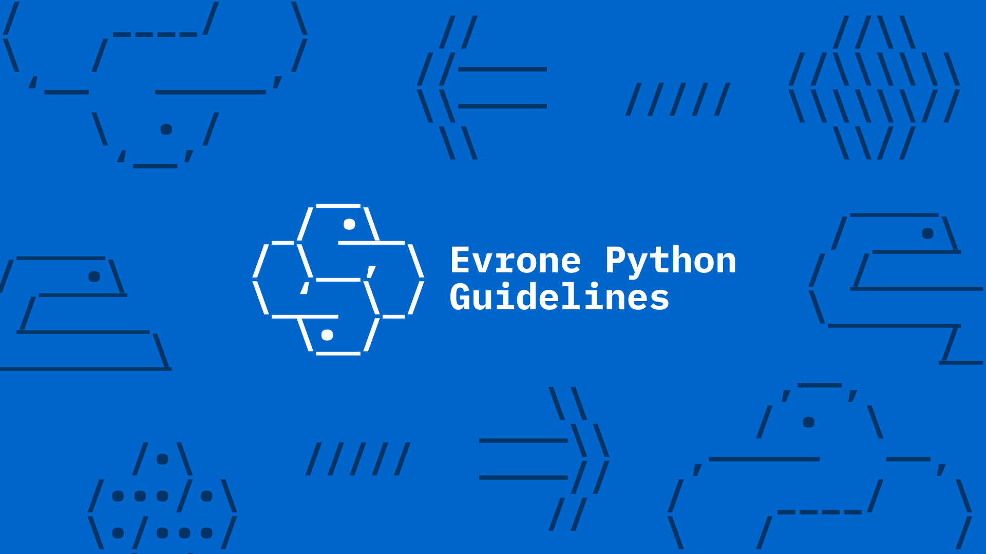 Как в Evrone пишут Python-код?