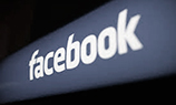 Представители Facebook тайно встретились с Роскомнадзором