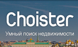 Система для поиска недвижимости Choister