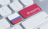 Прямые продажи в российской электронной коммерции продолжат расти