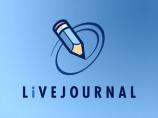 Facebook обогнал  LiveJournal по числу пользователей
