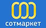 Сотмаркет
