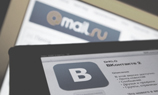 Mail.Ru Group стала владельцем 100% «ВКонтакте»