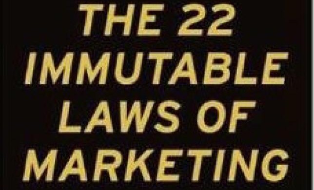 22 Закону про маркетинг (підсумок найкращої маркетингової книги)