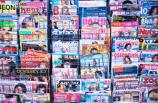 Появились печатные журналы о digital в США