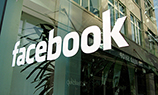 Работодатель ищет вредные привычки сотрудников в Facebook 