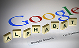 Google увеличил рекламную выручку на 18%