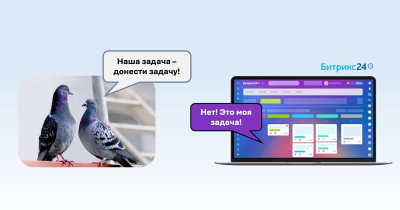 Какой таск-менеджер выбрать, чтобы кайфово работать вместе с командой и всегда попадать в дедлайны