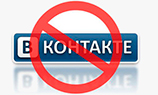 Ростелеком проверяет реакцию