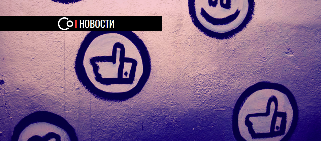 Лучшее время, чтобы постить в Instagram в 2020 году. Инфографика по лайкам и комментариям