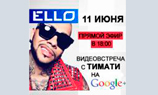 Как спасти Google+? 