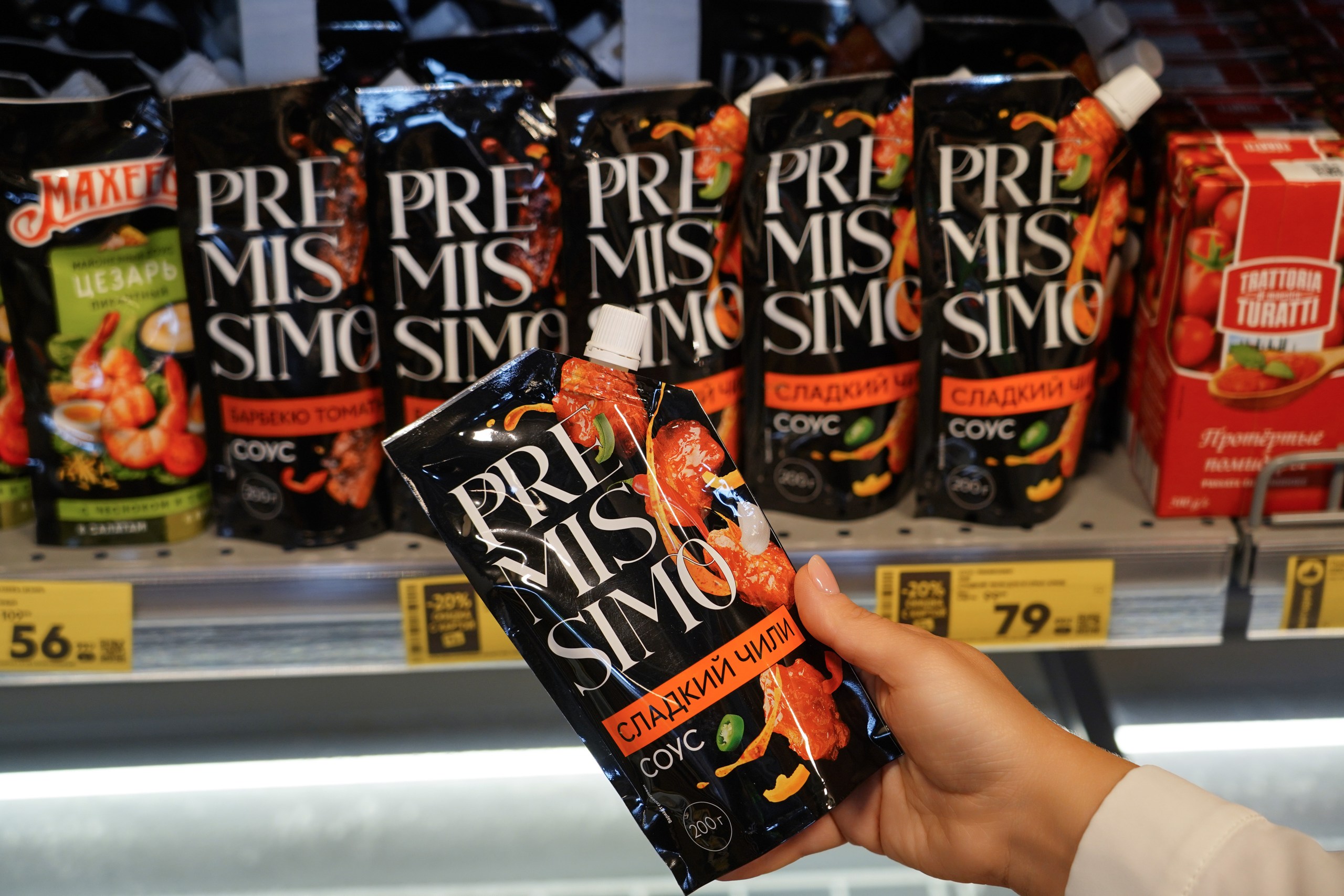 Деликатесы рядом с домом: «Пятёрочка» расширила линейку премиальных продуктов Premissimo