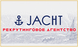 Jacht