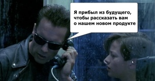 Автоматизация против клиента: как рекламные звонки вредят людям и брендам