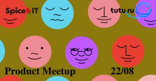 Product Meetup
