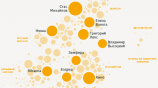 «Яндекс» представил карту музыкальных предпочтений пользователей