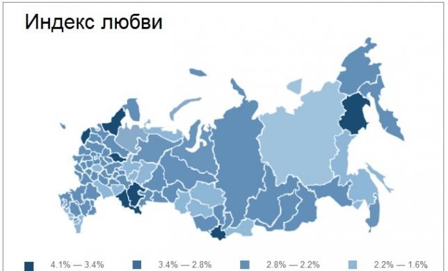 Карта любви и ненависти: чего больше в соцмедиа?