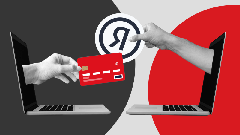 Как трафик из ПромоСтраниц послужил росту продаж на маркетплейсе: кейс «Статинориз»