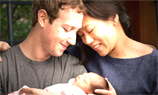 Цукерберг отдаст свою долю в «Фейсбуке» на благотворительность
