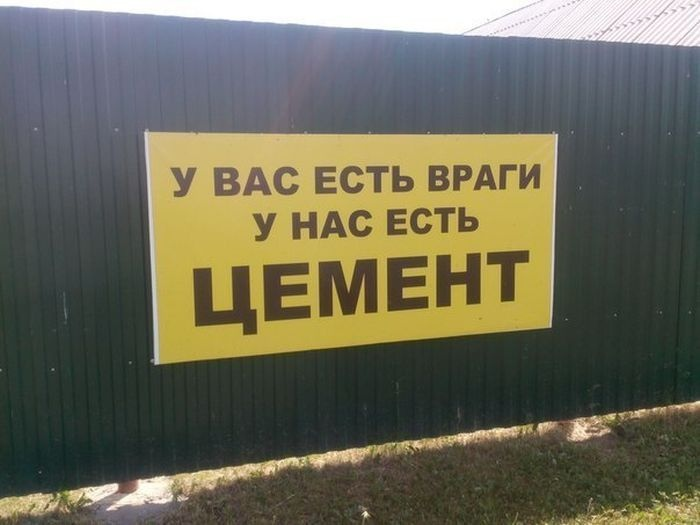 Инструменты повышения конверсии Вконтакте - страницы бизнеса стали еще сильнее